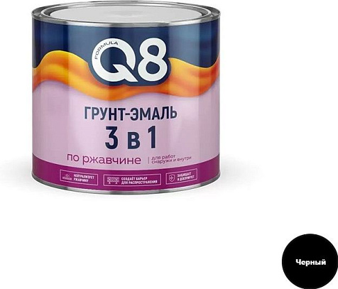 Грунт-эмаль по ржавчине Formula Q8, черная, 1.8 кг купить в СОМ