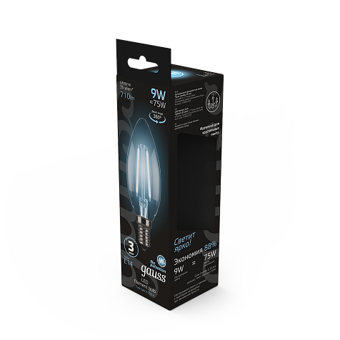 Лампа светодиодная Gauss Filament, свеча, 9Вт, 710Lm, 4100К, Е14 купить в СОМ