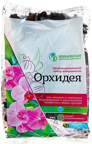 Субстрат Орхидея 2,5л Люкс купить в СОМ