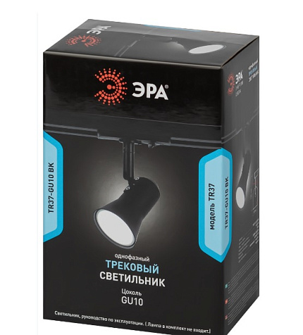 Cветильник трековый  однофазный ЭРА TR37-GU10 BK, MR16 черный купить в СОМ