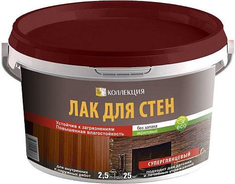 Лак акриловый Коллекция, для стен, суперглянцевый, 2.5 кг купить в СОМ