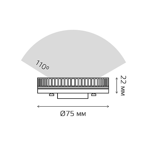Лампа Gauss Elementary 9W 3000K GX53 LED 83819 купить в СОМ