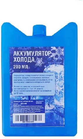 Аккумулятор холода 200мл купить в СОМ