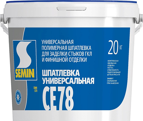 Шпатлевка Semin CE78 универсальная (синяя крышка), 20кг купить в СОМ