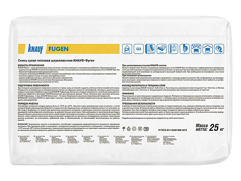 Шпаклевка гипсовая Knauf FUGEN , 25 кг купить в СОМ
