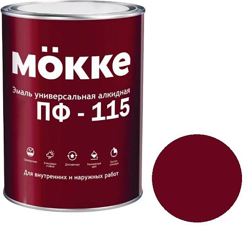Эмаль ПФ-115 Mokke, вишневый, 1.9 кг купить в СОМ