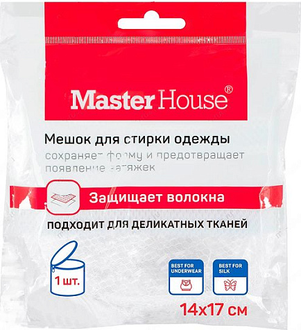 Мешок для деликатной стирки 14х17см Практичный купить в СОМ