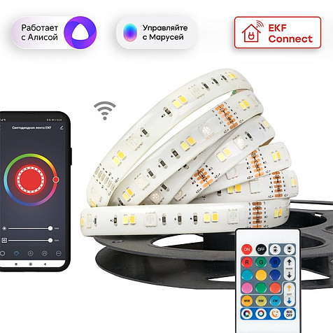 Умная лента светодиодная EKF Connect, RGBW 3м купить в СОМ