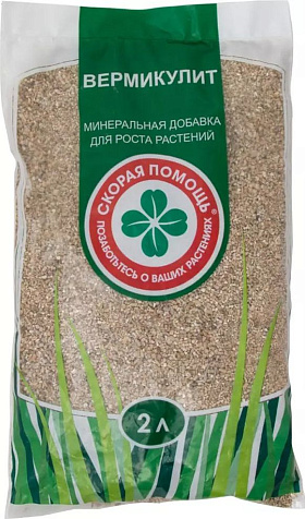 Удобрение Вермикулит 2л купить в СОМ