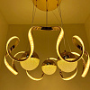 Люстра LE LED CH RONA 120W купить в СОМ