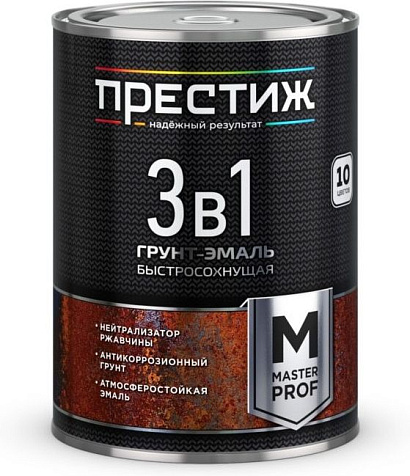 Грунтовка Престиж быстросохнущая, серая, 0.9 кг купить в СОМ